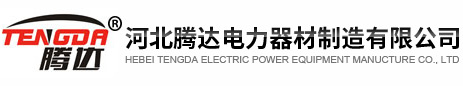 徐州盛鑫建筑工程有限公司